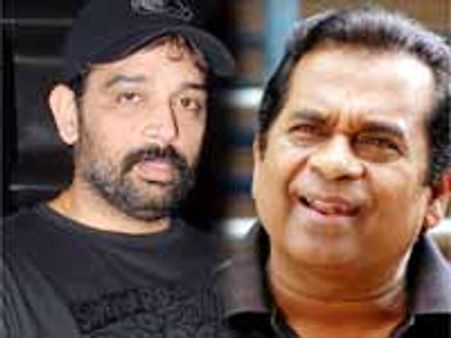 'ఖాన్ తో గేమ్స్ ఆడొద్దు...శాల్తీలు గల్లంతై పోతాయ్': ‘మనీ’ పార్ట్ త్రీ ..