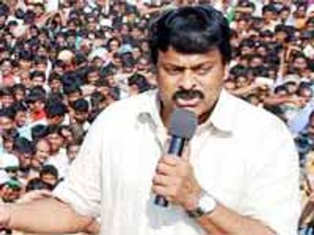 చాలా మంది సినిమాలు తీస్తారు కోందరే వంద సినిమాలలో నటించి గలరు: ‘చిరు’