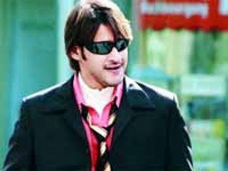 దేవుడు..మహేష్ బాబు రూపంలో రాబోతున్నాడా?