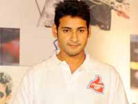 'ఖలేజా చూపిద్దాం..కుమ్మేద్దాం రండి '...మహేష్