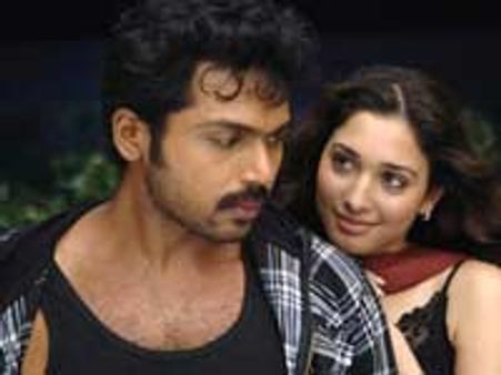 'ఆవారా' గాడు వందరోజులు పూర్తిచేసుకున్నాడు...!