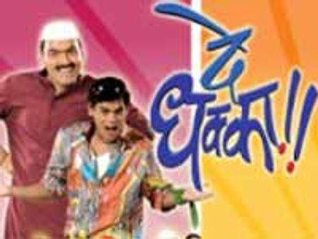 'అరుంధతి' ఆర్ట్ డైరక్టర్ కి కాపీ సినిమా ఖర్మేంటో!?