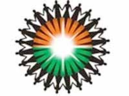 హాలీవుడ్ స్టూడియోను కొంటున్న ఇండియా సంస్ధ