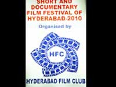 'షార్ట్ ఫిలిం ఫెస్టివల్ 2010' విజేతలు వీరే