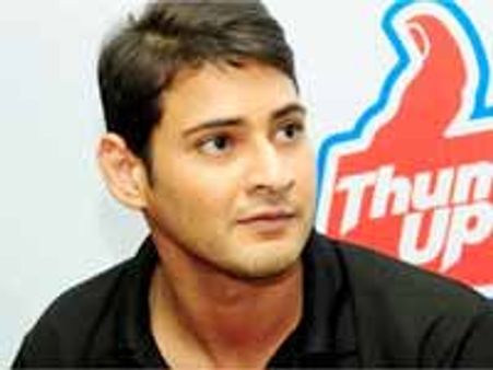 నొప్పి లేకుంటే మహేష్..డబ్బిగ్ పూర్తి చేసేవాడే