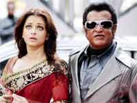 'రోబో' రామాయణం(రివ్యూ)