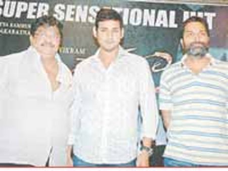 'ఖలేజా' తో నేను చాలా హ్యాపీగా ఉన్నా...మహేష్ బాబు