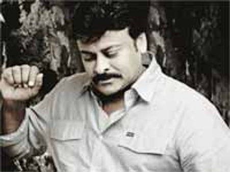 నేనెంత బరువు తగ్గాననేది ఫ్యాన్స్ కే ...చిరంజీవి