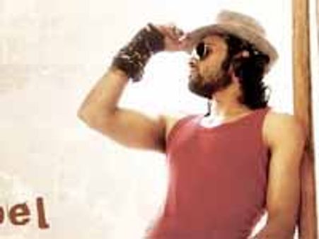 మెగాస్టార్ చిరు పోలికలతో వస్తున్నాడు ‘రేయ్’..??