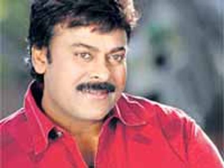 అగ్గది అదీ మెగాస్టార్ పవరంటే...మెగాస్టారా మజాకా...