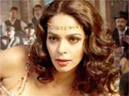 మల్లికా శరావత్ లేటెస్ట్ 'హిస్‌స్‌స్‌' చిత్రం హిట్టా..ఫట్టా?