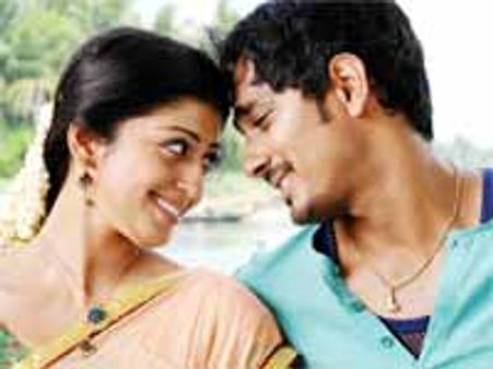 టుడే రిలీజ్...సిద్దార్ద 'బావ' స్టోరీ పాయింట్ ఏమిటి?