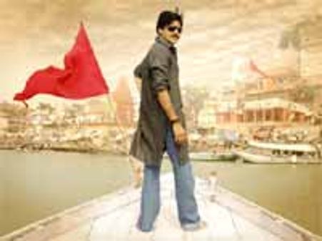 ఫ్యాన్స్ కోసం పవన్ కళ్యాణ్‌ కొత్త తరహాగా....