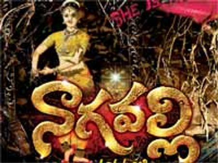 చంద్రముఖి ఎవరు, ప్రియమణి లేదా అనుష్కనా?