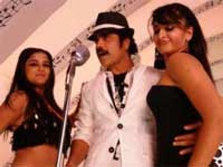 నాగార్జున 'రగడ' మ్యూజిక్ లాంచ్ డేట్..వెన్యూ