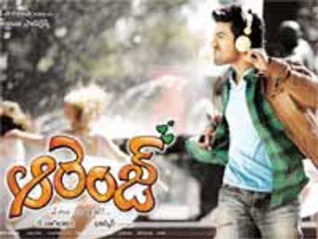 హృదయాన్ని ఎంతమందికైనా పంచవచ్చనే కథతో 