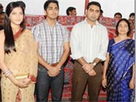 ‘అనగనగా ఓ ధీరుడు’ ట్రైలర్ విడుదల ...రాజమౌళి స్పందన