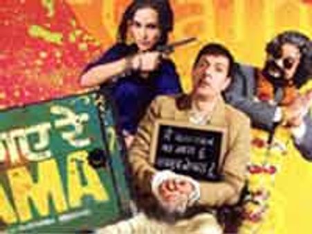 సూపర్ హిట్ టాక్ తెచ్చుకున్నలో బడ్జెట్ హిందీ సినిమా