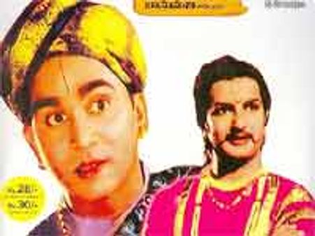 తెలుగువారి క్లాసిక్ 'తెనాలి రామకృష్ణ' దర్శకుడు మృతి