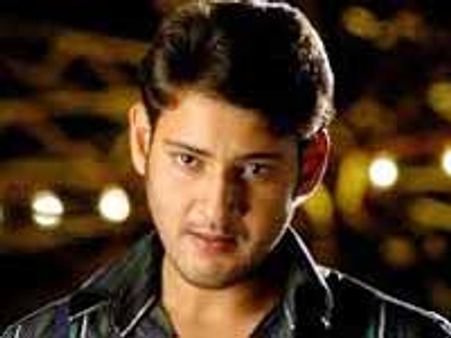 మహేష్ బాబుని ఆ ప్రాజెక్ట్ నుండి ఎందుకు తొలగించినట్టు...!?