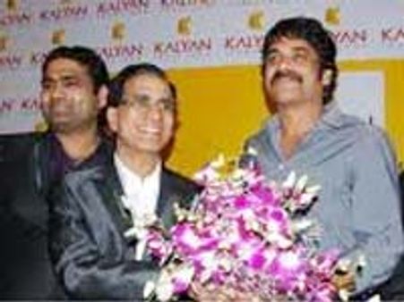 కల్యాణ్‌ జ్యువెలర్స్‌ యాడ్ ఎందుకు చేసానంటే...నాగార్జున