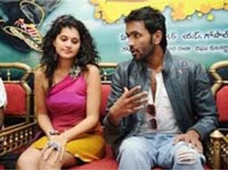 తాప్సి కొత్త చిత్రం 'వస్తాడు నా రాజు' స్టోరీ పాయింట్ ఏమిటంటే..