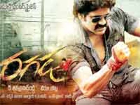 'రగడ' సినిమా నాగార్జున చేయటానికి కారణం!?