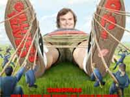 క్రిస్మస్ కానుకగా 'గలివర్‌ ట్రావెల్స్‌' త్రీడీ చిత్రం