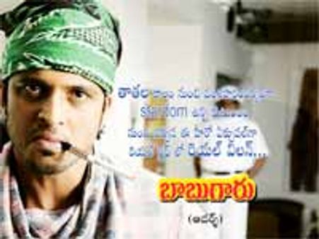 జూ ఎన్టీఆర్ ని టార్గెట్ చేసిన రామ్ గోపాల్ వర్మ...!?