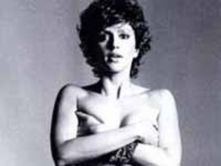 వోగ్ మ్యాగజైన్ మందిరా బేడి టాప్ లెస్ పోటో కెవ్వు కేక..అభిమానులు