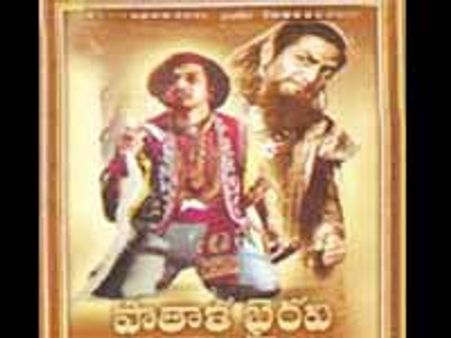 జూ ఎన్టీఆర్, రాజమౌళి పాతళభైరవి రీమేక్ త్వరలో ప్రారంభం కానుందా..