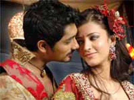 సిద్దార్ధ 'అనగనగా ఒక ధీరుడు' హిట్టా...ఫట్టా?