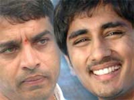 సిద్దార్ధ 