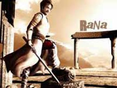 ‘రాణా’గా త్రిపాత్రాభినయం లో అలరించనున్న సూపర్ స్టార్..