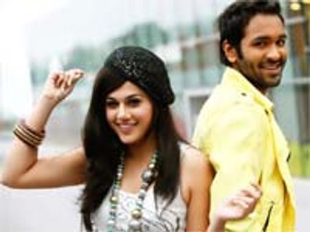 వెంకటప్పనాయుడుగా మంచు విష్ణు వర్ధన్