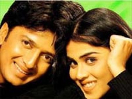 ఆరెంజ్ ప్లాప్ తో క్రేజ్ తగ్గింది.. అందుకే పెళ్ళి రెడీ అవుతోందా..