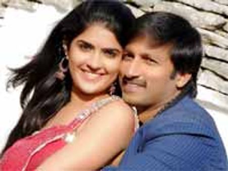 గోపీచంద్ 'వాంటెడ్‌' చిత్రం సెన్సార్ కట్స్ ఏమిటంటే...