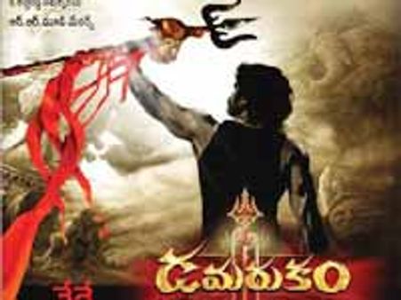 సోషియో ఫాంటసీ చిత్రం కదా అందుకే నాలుగు గెటప్స్ అంటున్ననాగార్జున