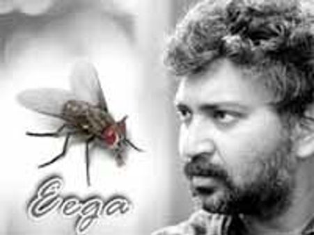 ప్రయోగాల దర్శకధీరుడు రాజమౌళి ‘ఈగ’ లేటెస్ట్ ఇన్ఫర్ మేషన్...