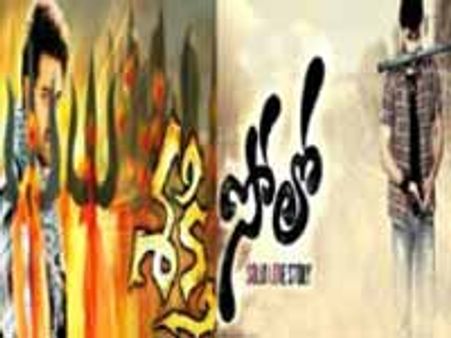 నందమూరి, నారా ఫ్యామిలీల మద్య చిచ్చుపెట్టడానికి సిద్దమైన పూరి