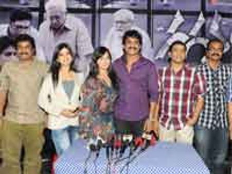 ఇది వ్యాపారం కోసం చేసిన సినిమా కాదు...వివి వినాయిక్