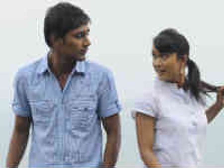 వరుణ్ సందేశ్ 'కుదిరితే కాఫీ కప్పు' చూసారా? రివ్యూ రాసి పంపండి