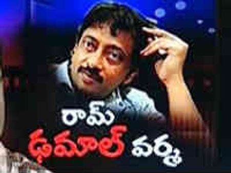 రామ్ గోపాల్ వర్మ ఏమీ చిరంజీవిలా దద్దమ్మలా చూస్తూ ఊరుకోడుగా?