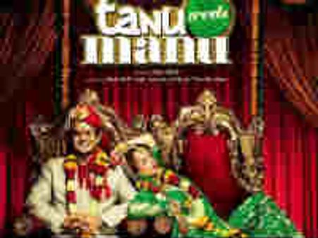 మాధవన్ లేటెస్ట్ చిత్రం తెలుగు రీమేక్ కి దిల్ రాజు