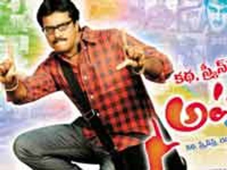 ఫటఫటా సినిమాలు చేసిపారేయ్యాలన్న ఆలోచనలో సునీల్...!