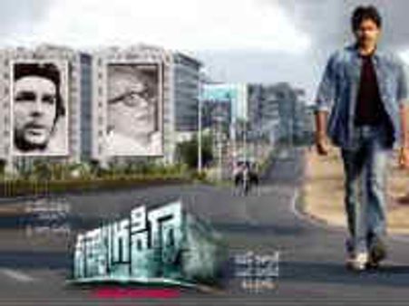 'సత్యాగ్రహి’కి ప్రీప్లాన్ చేస్తున్న పవన్ కళ్యాణ్...!