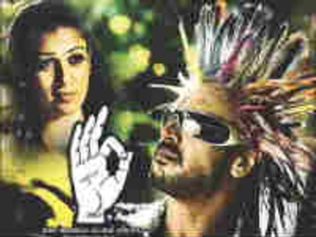 టైటిల్ గా చేతి సంజ్ఞ ఎందుకు పెట్టానంటే..ఉపేంద్ర