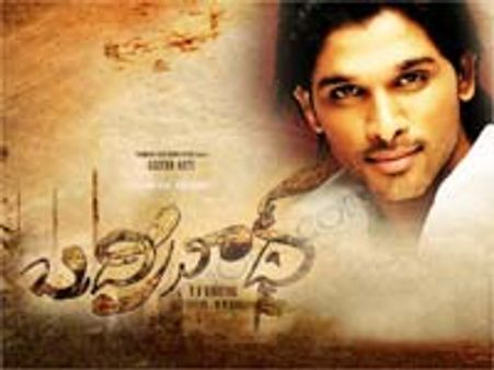 ఇండియన్ సమురాయి గా ఇరగదీస్తా...అల్లు అర్జున్