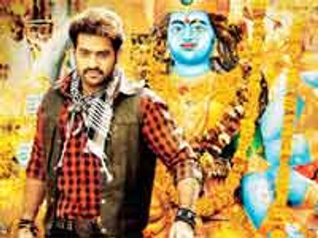 జాతీయ జెండా వివాదంలో ఎన్టీఆర్ 'శక్తి'