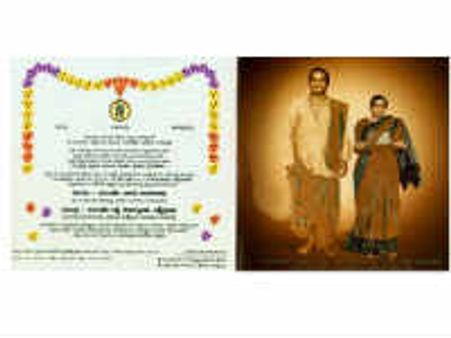 నందమూరి వంశ ప్రతిష్ట ఇనుమడించే విధంగా జూ ఎన్టీఆర్ పెళ్ళి కార్డు..